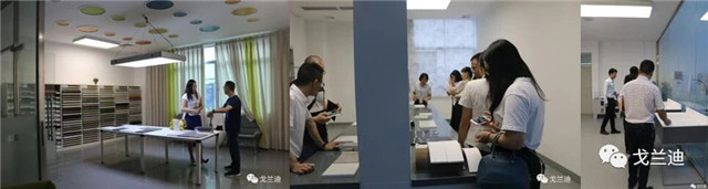 Gelandy experience hall
