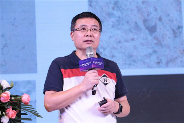 Guangzhou Gelandy New Material Co.,Ltd Chairman Tianyu